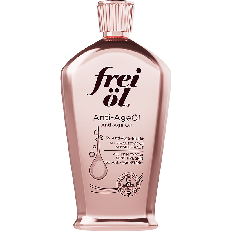 福来（freiol）凝时紧致精华油淡化颈纹细纹山茶籽身体油125ml/瓶 福来凝时紧致精华油125ml/瓶