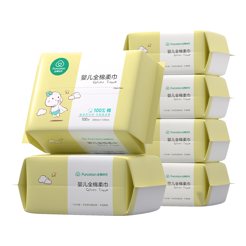 全棉时代【孙颖莎同款】婴儿棉柔巾100%纯棉干湿两用洗脸巾100抽*6包 棉柔巾/袋