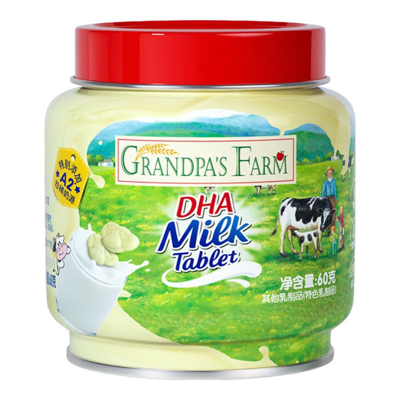 爷爷的农场 DHA牛乳奶片牛奶片高钙0白砂糖宝宝奶片儿童奶片宝宝零食60g 奶片/瓶